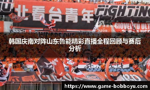 BOB博鱼体育登录入口